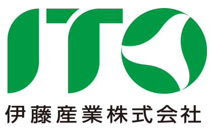 伊藤産業株式会社